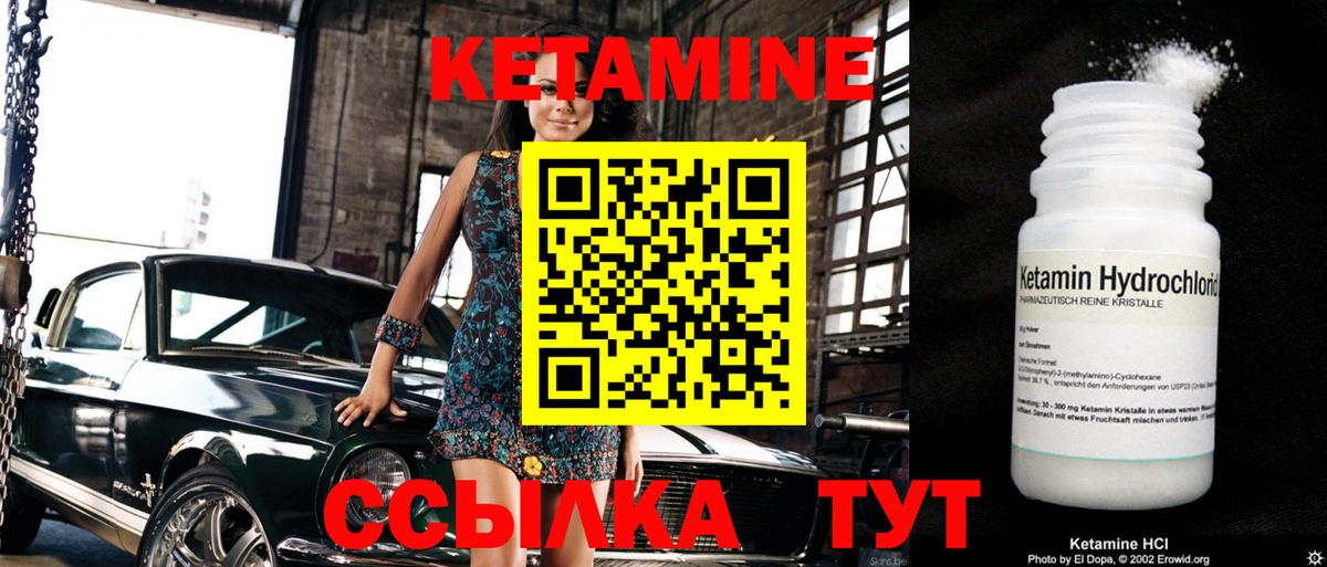 Бошки Шишки  Гашиш  A PVP СК кристаллы  Полысаево  Экстази  Вход с VPN  Меф кристаллы  Амфетамин   КОКАИН 