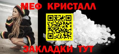 MDMA Premium VHQ Туймазы