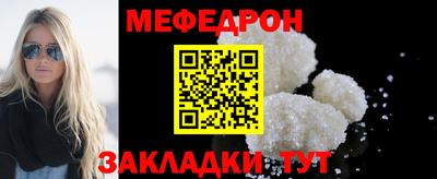 MDMA Premium VHQ Туймазы