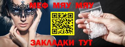 амф Тула