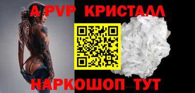 MDMA Premium VHQ Туймазы