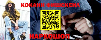 MDMA Premium VHQ Туймазы