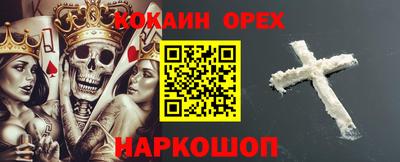 герыч Тулун