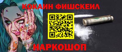 дмт Усть-Джегута
