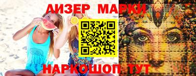 герыч Тулун