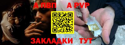 MDMA Premium VHQ Туймазы