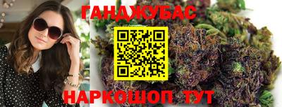 герыч Тулун