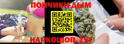 амф Тула