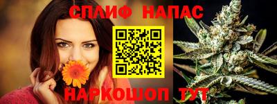 герыч Тулун