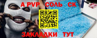 мдма Усть-Илимск