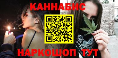 кокаин премиум Уссурийск