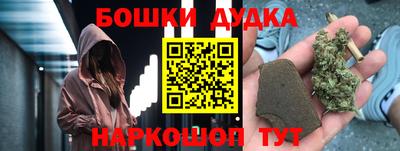 мдма Усть-Илимск