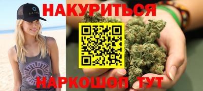 MDMA Premium VHQ Туймазы