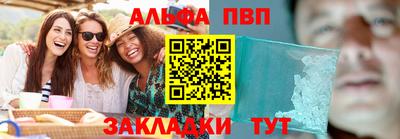 герыч Тулун