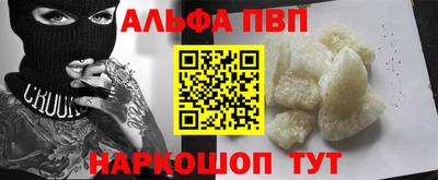 MDMA Premium VHQ Туймазы