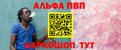 MDMA Premium VHQ Туймазы