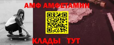 герыч Тулун