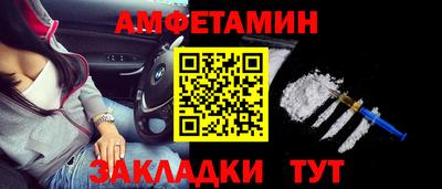 герыч Тулун