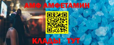 кокаин премиум Уссурийск