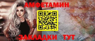 MDMA Premium VHQ Туймазы