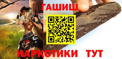 MDMA Premium VHQ Туймазы