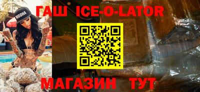 MDMA Premium VHQ Туймазы
