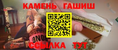 кокаин премиум Уссурийск
