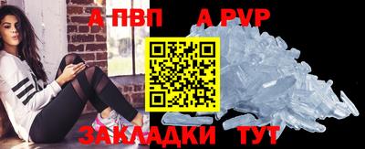 мдма Усть-Илимск