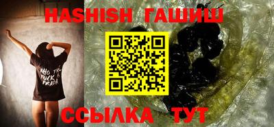 MDMA Premium VHQ Туймазы