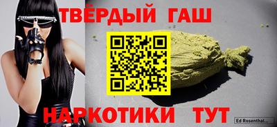 дмт Усть-Джегута