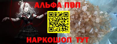 амф Тула