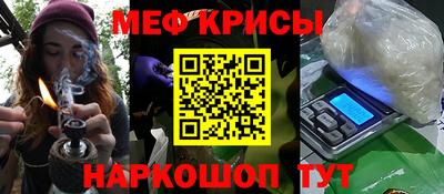MDMA Premium VHQ Туймазы