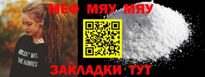 герыч Тулун