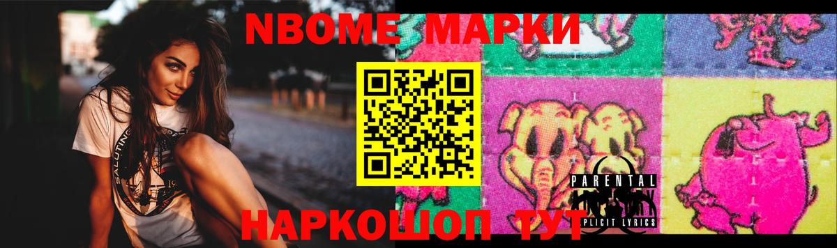 MEGA зеркало  Вход с VPN  Полысаево  LSD-25 экстази кислота 
